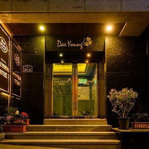 Daeyoung Hotel Myeongdong